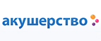 Скидка -20% на товары Chiссo! - Ульяновск