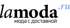 Жаркие скидки 40% для женщин! - Ульяновск